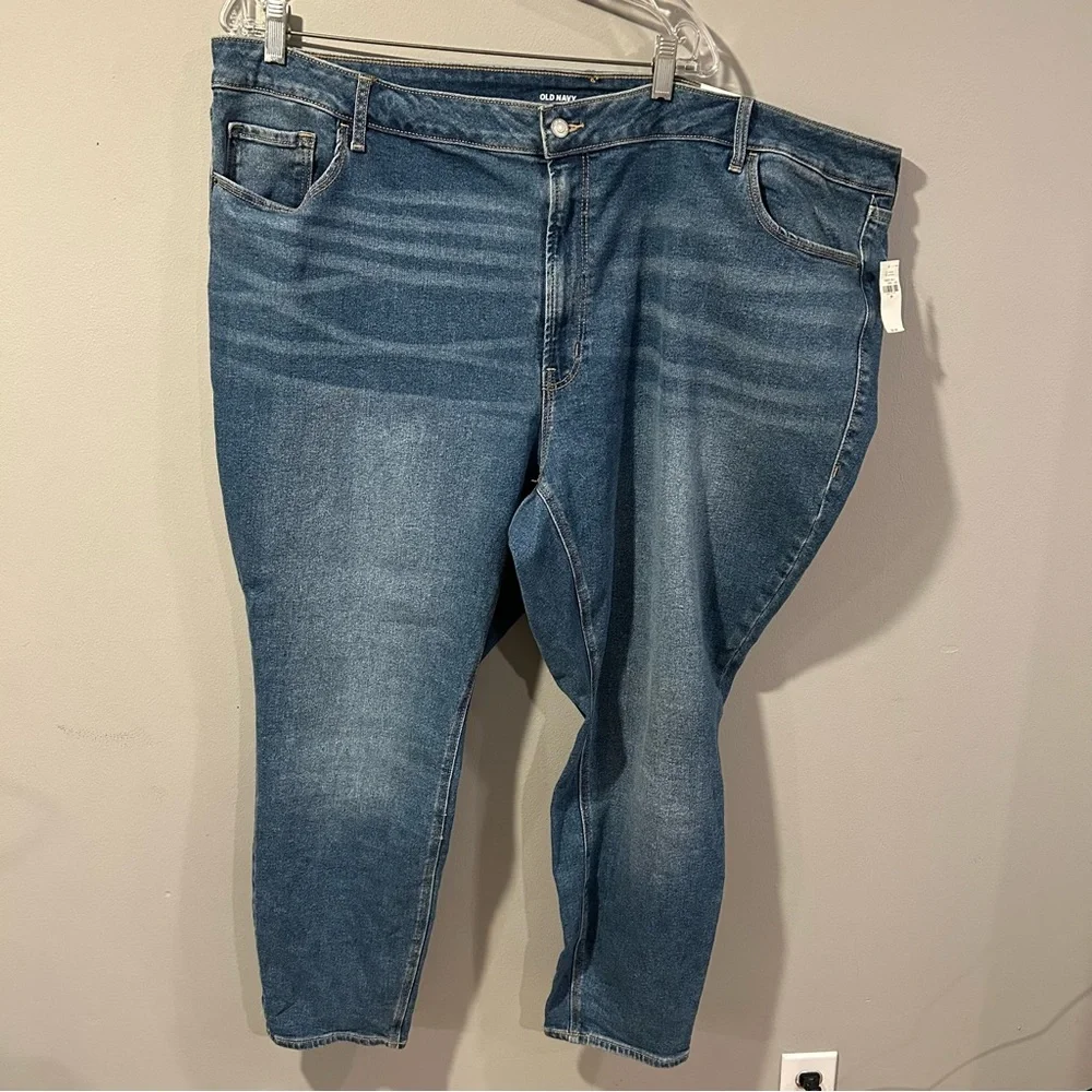 NWT Old Navy Rock Star Super Skinny Jean Womens Plus 28 NEW Distressed
